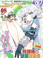 第9卷 卷册封面占位