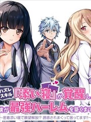 第11卷 卷册封面占位