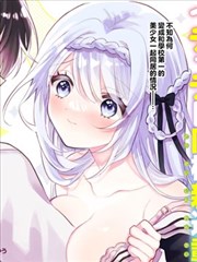第17卷 卷册封面占位