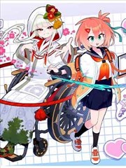 第19卷 卷册封面占位