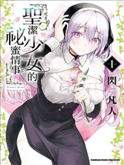 第22卷 卷册封面占位