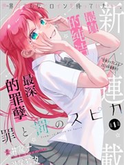 第25卷 卷册封面占位