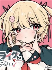 第26卷 卷册封面占位