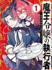第31卷 卷册封面占位