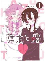 第34卷 卷册封面占位