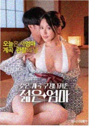平行世界设定示意